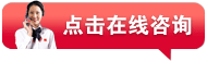 2022年第二季度全国招聘大于求职“最缺工”的100个职业排名，车工升至第三！